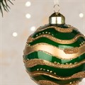 Glass Hanna Bauble with Gold Waves - Green alternative image