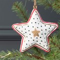 Hanging Papier Mache Star Decoration - White/Green alternative image