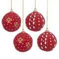 Box of 4 Papier Mache Baubles - Red/Gold alternative image