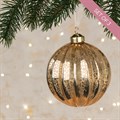 Set of 3 Large Glass Grace Baubles - Gold